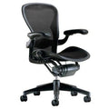 Aeron Executive Office Chair-Stainless Steel Size B-Fully Adjustable Arms-lumbar Support